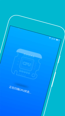 �ֻ����´�ʦappv1.6��ͼ2
