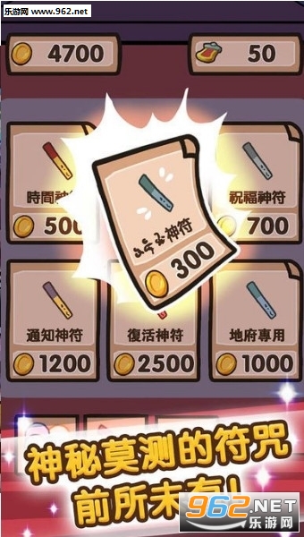 ����Ͷ̥��׿�ٷ����ͼ1