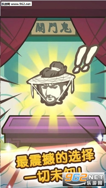 ����Ͷ̥��׿�ٷ����ͼ2