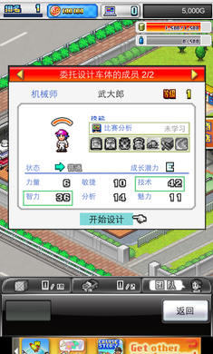 �����������2 1.7.1���°��ͼ2