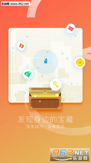 WALKUP-���߱��������֮��v3.0.3��ͼ0