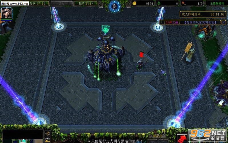 ħ��RPG��ͼ ����֮ս1.3��ʽ�� ������Ӣ�������ͼ0
