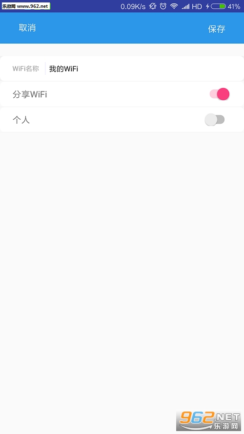 ����wifi��Ѱ��ͼ0
