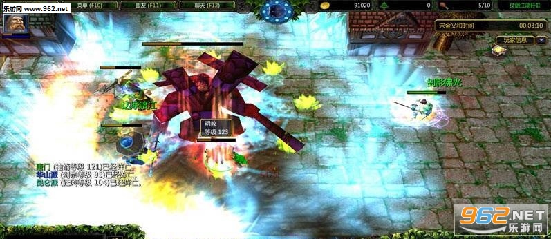ħ��RPG��ͼ �̽�������II 1.2��ʽ�� ������Ӣ������+���Խ�ͼ0