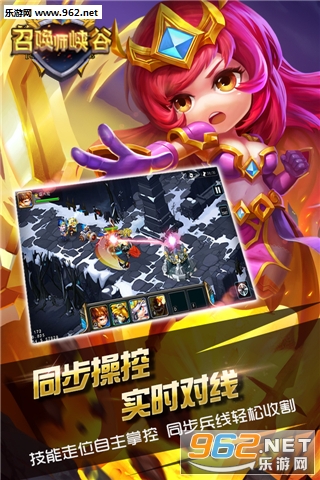 �ٻ�ʦϿ�����ιٷ����ͼ0