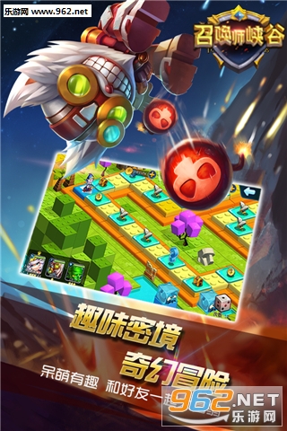 �ٻ�ʦϿ�����ιٷ����ͼ1