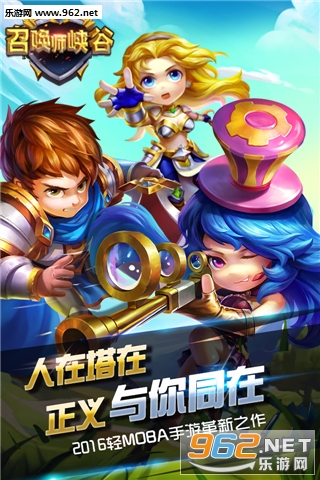 �ٻ�ʦϿ�����ιٷ����ͼ2