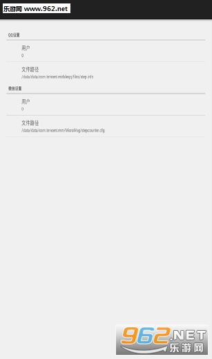 ��Ѷ�˶��޸�v1.0��ͼ1