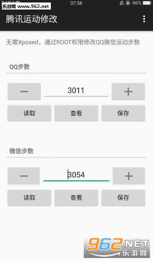 ��Ѷ�˶��޸�v1.0��ͼ0