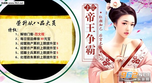 һ����������v1.0.1��ͼ0