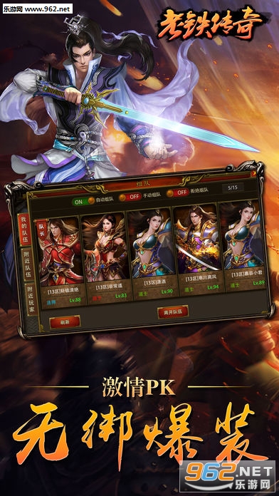 ���������ֻ����ͼ2
