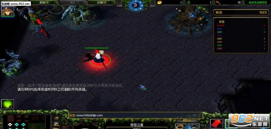 ���֮ս1.07��ʽ��  ������Ӣ�������ͼ1