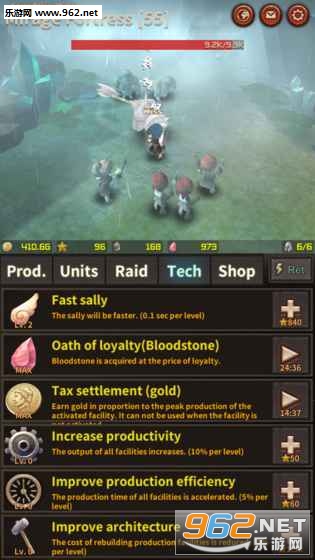ս�����°�׿��v1.0.7��ͼ0