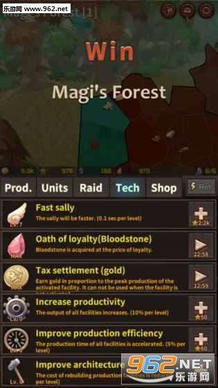ս�����°�׿��v1.0.7��ͼ1