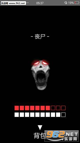 �ҵ�����ս�۰�׿��ʽ��v2.0��ͼ1
