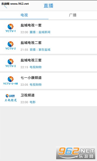 �ǻ��γǿͻ���v5.0��ͼ3