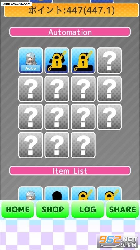 sougielement(ɨ����Ů���İ�)v1.0��ͼ0