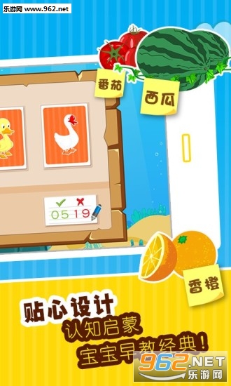 ���ֻ����������ʴ�app��ͼ3