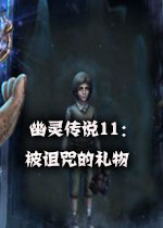 ���鴫˵11�������������