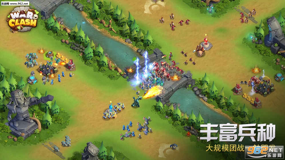 ������ҫ����(War Clash)v0.18.4.5��ͼ3