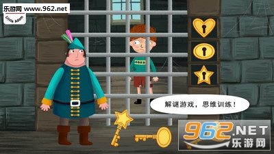 ������ͯʶ�ֻ汾appv2.8.2.280��ͼ4
