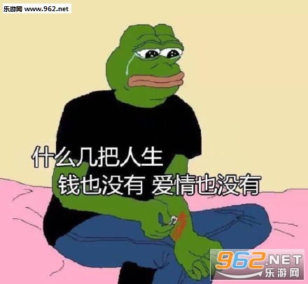 ��˯��Ĺ��¸��ұ��ҵ������̱������ͼ0