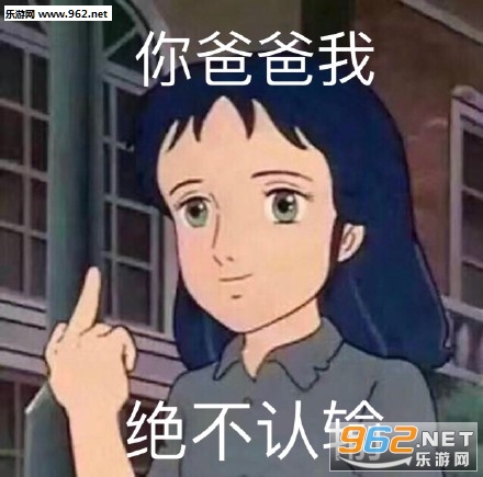 ��˯��Ĺ��¸��ұ��ҵ������̱������ͼ1