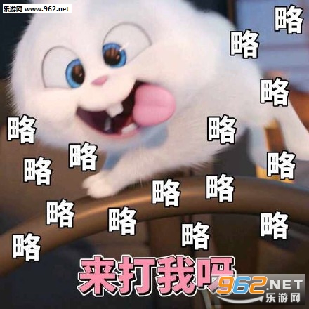 ��˯��Ĺ��¸��ұ��ҵ������̱������ͼ3
