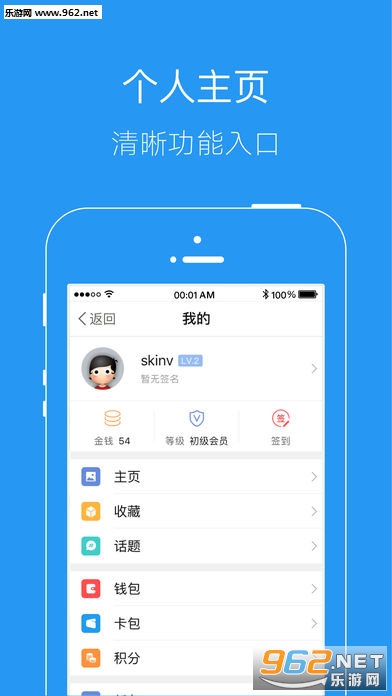 �������ͻ���v4.1.0��ͼ1