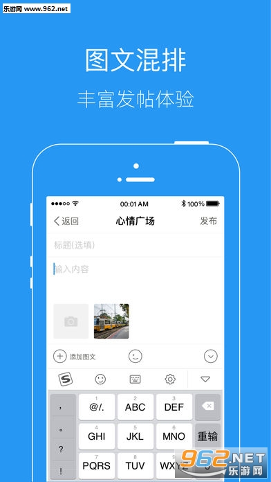 �������ͻ���v4.1.0��ͼ2