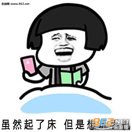 ��ʵ���������ǲ����𴲱������ͼ1