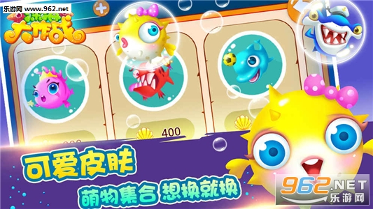 �����ս���°�v1.0.4��ͼ1