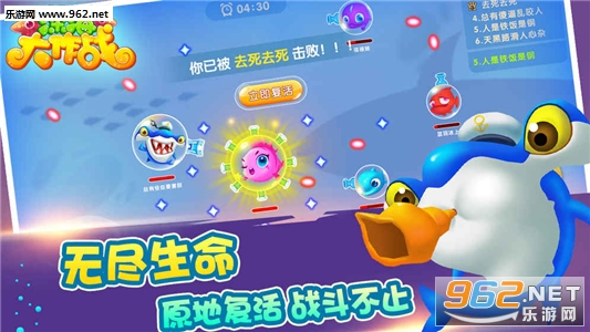 �����ս���°�v1.0.4��ͼ2