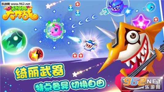 �����ս���°�v1.0.4��ͼ3