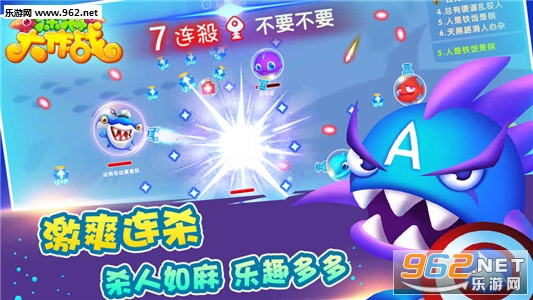 �����ս���°�v1.0.4��ͼ4