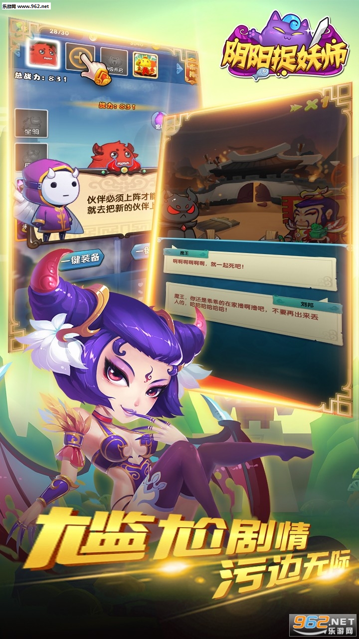 ����׽��ʦ����v2.2.0��ͼ2