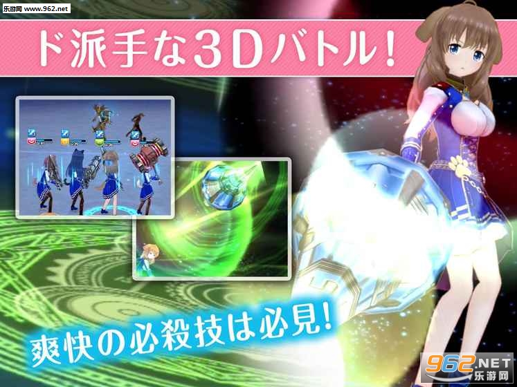 ���륬��(����Ů���ֻ���)v2.1.1��ͼ1