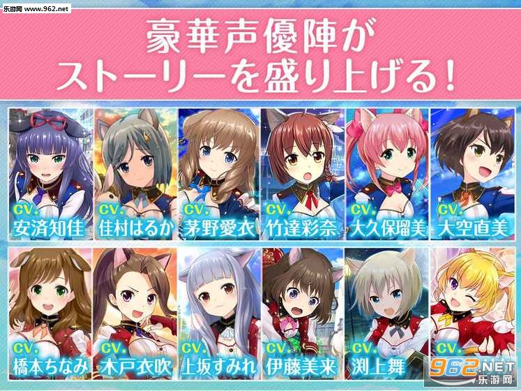 ���륬��(����Ů���ֻ���)v2.1.1��ͼ2