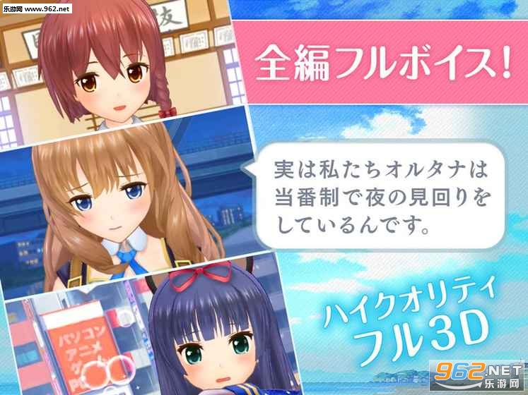 ���륬��(����Ů���ֻ���)v2.1.1��ͼ3