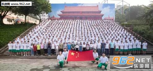 2017��ѵ�ĵ����800�ַ��Ĵ�ȫ��ͼ1