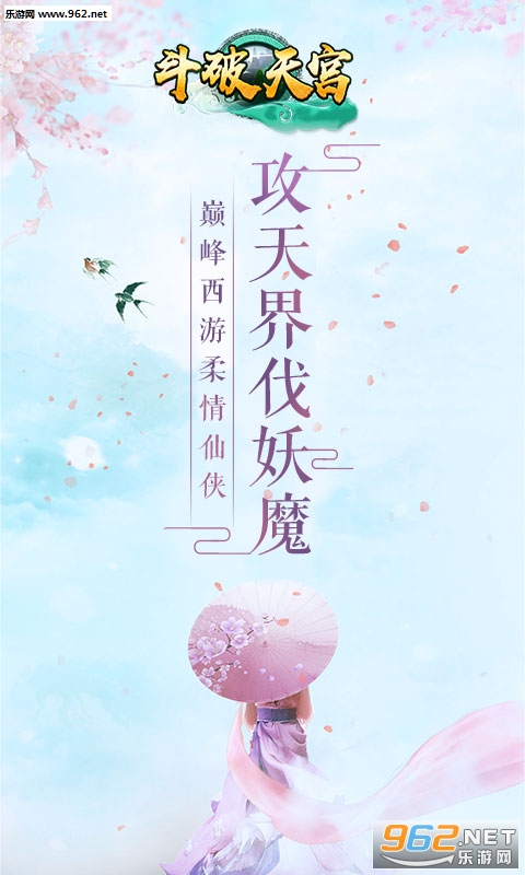 �����칬����˽��v1.3.3 ���̰��ͼ4