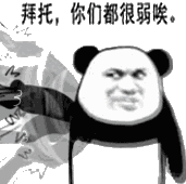 ���������ȥ�׶�԰�ĳ��������ͼ1