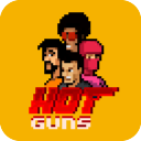 Hot Guns(��ǹ:����ʹ���ٷ���)