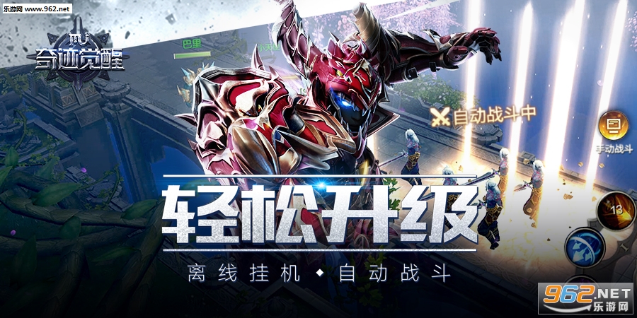 �漣MU���ѹ������Ѷv1.1.0��ͼ2