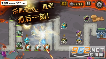 ����ĩ��֮ս��׿���ͼ0