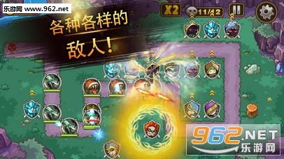 ����ĩ��֮ս��׿���ͼ1