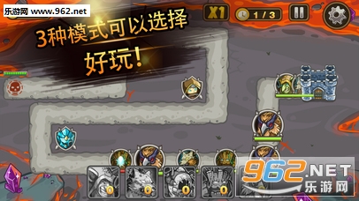 ����ĩ��֮ս��׿���ͼ2