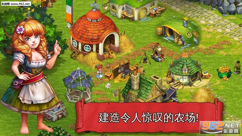 Farmdale(Ϫ��ũ��2.33��׿���°�)��ͼ2