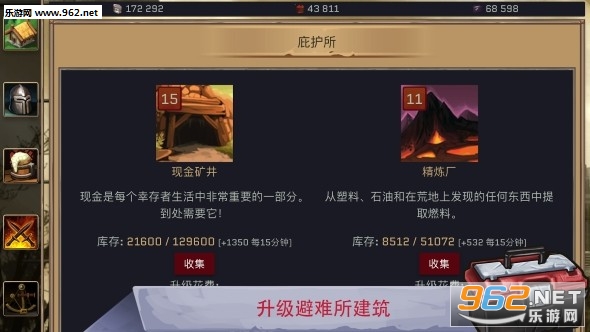 Vaultomb(������֮Ĺ��Ϸ�ֻ���)��ͼ0