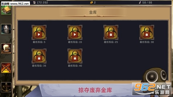 Vaultomb(������֮Ĺ��Ϸ�ֻ���)��ͼ2